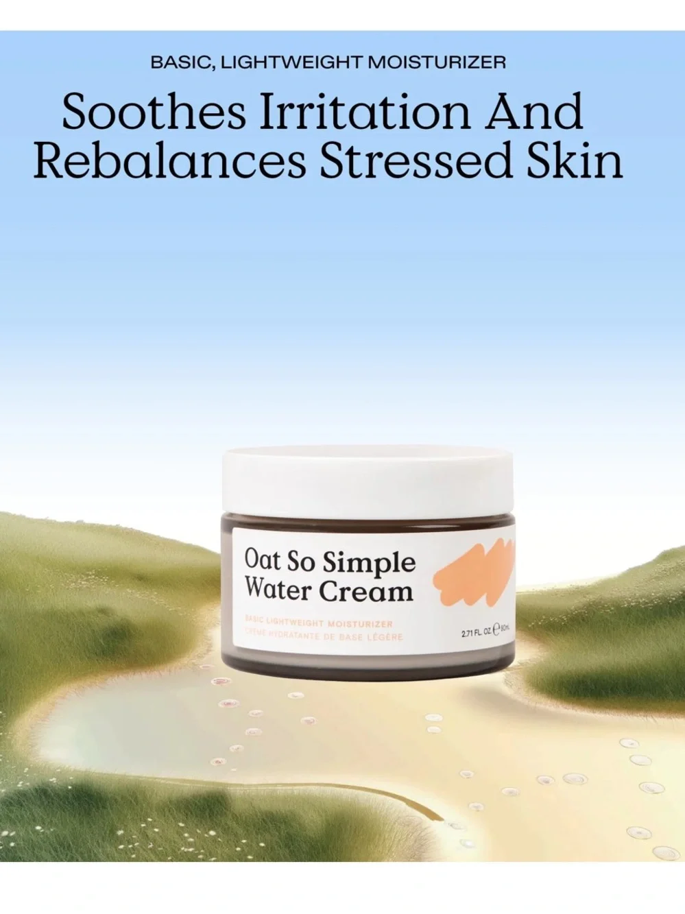 🌷 KraveBeauty Oat So Simple Water Cream Moisturizer New FullSz